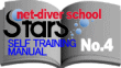 Self-Training Manual No4
