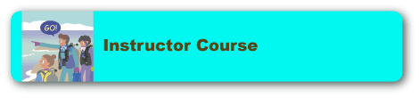 インストラクターコース