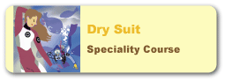 ドライスーツスペシャリティーコース